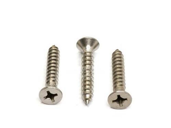 GB845.846半圓、沉頭自攻釘